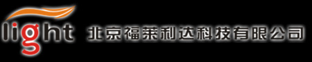 顯示器支架-塑料機箱-臺車-推車-北京福萊利達科技有限公司